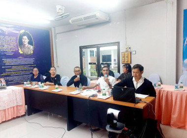 บุคลากรศูนย์ถ่ายทอดเทคโนโลยีการสหกรณ์ที่ 7 จังหวัดขอนแก่น ... พารามิเตอร์รูปภาพ 13